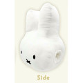 Japan Miffy Die-cut Cushion - Miffy : 70th Anniversary Hug Me Face - 2