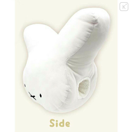 Japan Miffy Die-cut Cushion - Miffy : 70th Anniversary Hug Me Face Retro - 2
