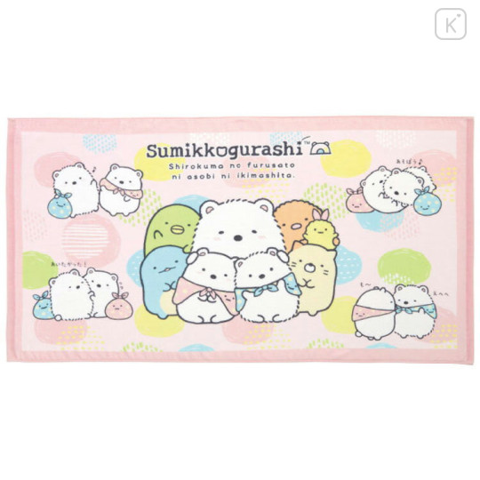 Japan San-X Large Bath Towel - Sumikko Gurashi : Shirokuma Hometown Pink - 1