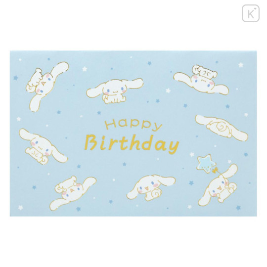 Japan Sanrio 3D Greeting Card - Cinnamoroll : Milk Happy Birthday Party Light Blue - 3