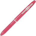 Japan Pilot Hi-Tec-C Coleto 500 4 Color Barrel - Coral Pink - 1