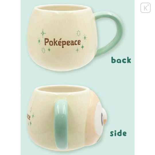 Japan Pokemon 3D Porcelain Mug - Rowlet : Pokepeace Face - 2