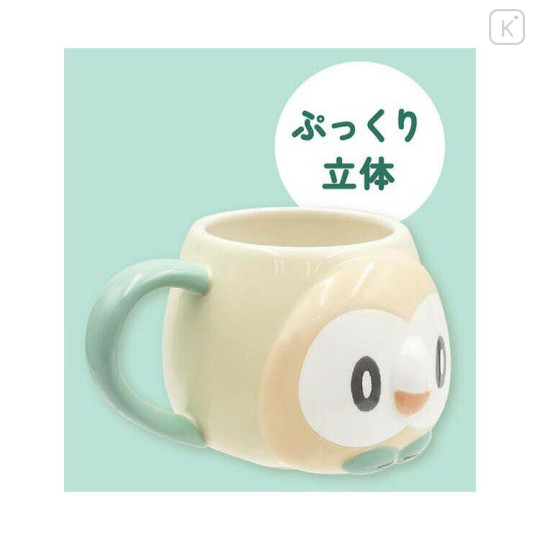 Japan Pokemon 3D Porcelain Mug - Rowlet : Pokepeace Face - 3