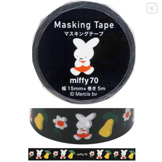 Japan Miffy Washi Masking Tape - Miffy : 70th Anniversary Black - 1