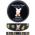 Japan Miffy Washi Masking Tape - Miffy : 70th Anniversary Black - 1