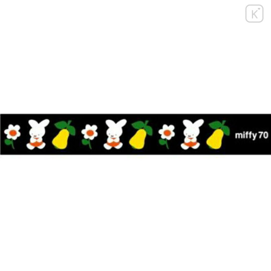 Japan Miffy Washi Masking Tape - Miffy : 70th Anniversary Black - 2