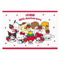 Japan Sanrio Original Strawberry Newspaper - May 2025 / No.687 - 5