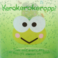 Japan Sanrio Original Clear Tumbler - Keroppi - 3
