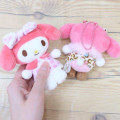 Japan Sanrio Mascot Holder - My Melody : 50th Anniversary Animal - 2