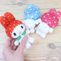Japan Sanrio Mascot Holder - My Melody : 50th Anniversary Strawberry - 2