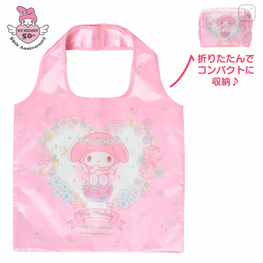 Japan Sanrio Satin Eco Bag - My Melody : 50th Anniversary - 1