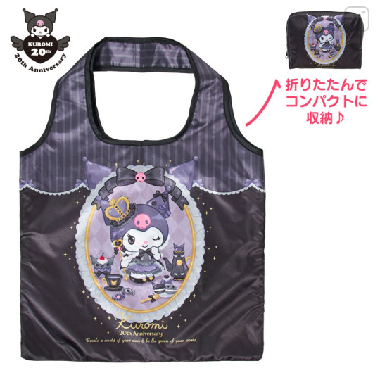 Japan Sanrio Satin Eco Bag - Kuromi : 20th Anniversary - 1
