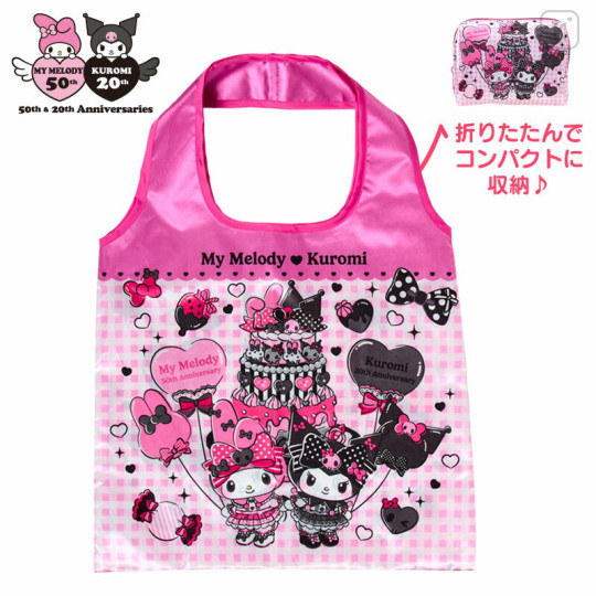 Japan Sanrio Satin Eco Bag - My Melody 50th & Kuromi 20th Anniversary - 1