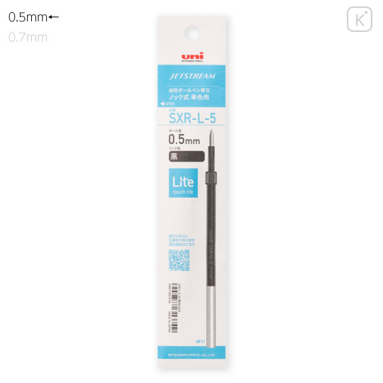 Japan Uni Jetstream Lite Touch SXR-L-5 Ballpoint Pen Refill - 0.5mm Black - 1