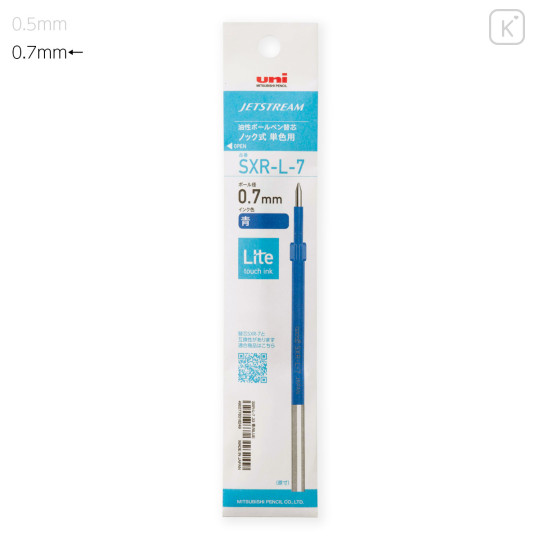 Japan Uni Jetstream Lite Touch SXR-L-7 Ballpoint Pen Refill - 0.7mm Blue - 1