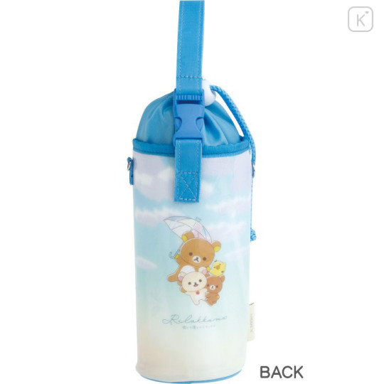 Japan San-X Plastic Bottle Pouch - Rilakkuma : Rainy Day to Sunny Blue - 2