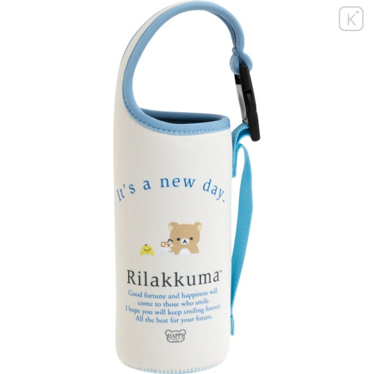 Japan San-X 3way Plastic Bottle Pouch - Kiiroitori & Rilakkuma : New Day - 1