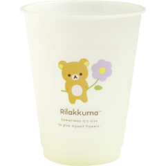 Japan San-X Color Changing Plastic Cup - Rilakkuma : Yellow Flower