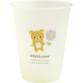 Japan San-X Color Changing Plastic Cup - Rilakkuma : Yellow Flower - 1