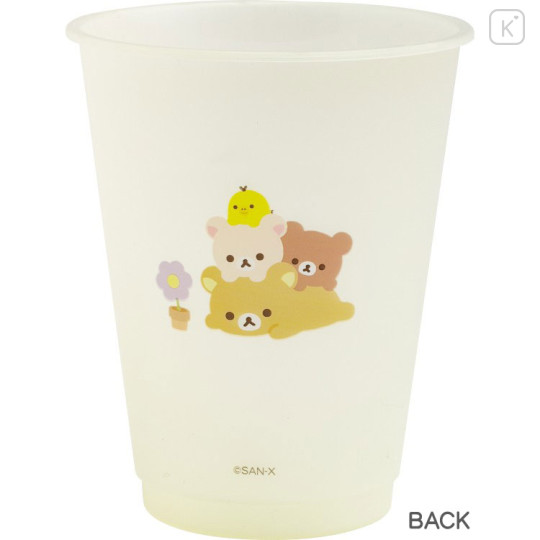 Japan San-X Color Changing Plastic Cup - Rilakkuma : Yellow Flower - 2