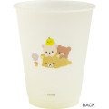 Japan San-X Color Changing Plastic Cup - Rilakkuma : Yellow Flower - 2