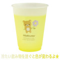 Japan San-X Color Changing Plastic Cup - Rilakkuma : Yellow Flower - 3