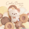 Japan San-X Tenori Plush (SS) - Sugarcocomuu : Cookie Bears Mix - 3