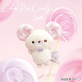 Japan San-X Tenori Plush (SS) - Sugarcocomuu : Chu Pop Candy Lolli - 3