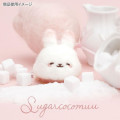 Japan San-X Tenori Plush (SS) - Sugarcocomuu : Crawling Sweet Face - 4