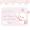 Japan San-X Face Drawstring Bag - Sugarcocomuu : Smile - 3
