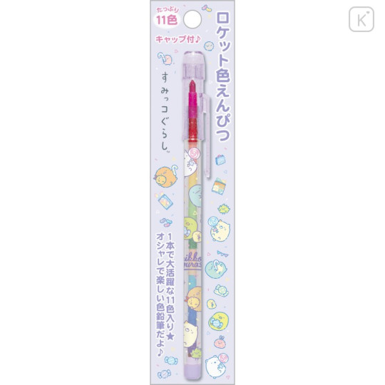 Japan San-X Rocket Colored Pencil - Sumikko Gurashi : Reading - 1