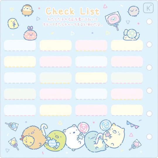 Japan San-X Original Friendship Profile Memory Book Mini Binder - Sumikko Gurashi : Candy Blue - 6