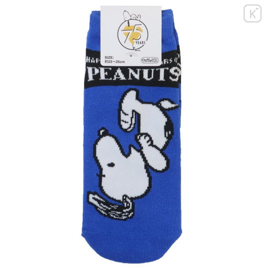 Japan Peanuts Socks - Snoopy : 75th Anniversary Blue - 1