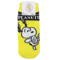 Japan Peanuts Socks - Snoopy : 75th Anniversary Yellow - 1