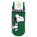 Japan Peanuts Socks - Snoopy : 75th Anniversary Deep Green - 1