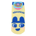 Japan Tamagotchi Socks - Mametchi Happy Face - 1