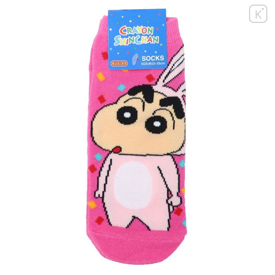 Japan Crayon Shin-chan Socks - Shinnosuke Nohara : Rabbit Pink - 1