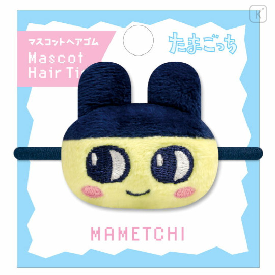Japan Tamagotchi Soft Mascot Hair Tie - Mametchi - 1