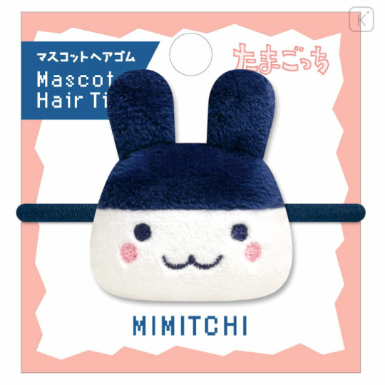 Tamagotchi Soft Mascot Hair Tie - Mimitchi - 1