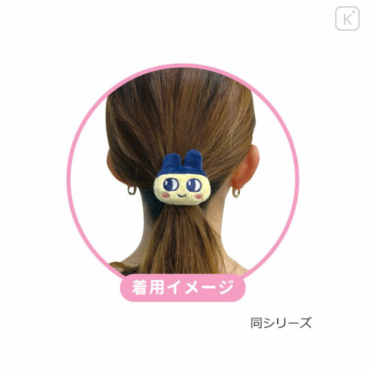 Tamagotchi Soft Mascot Hair Tie - Mimitchi - 2