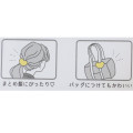 Tamagotchi Soft Mascot Hair Tie - Pochitchi - 3