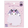 Japan Sanrio Die-cut Sticky Notes - Kuromi : Speech Bubble A - 1
