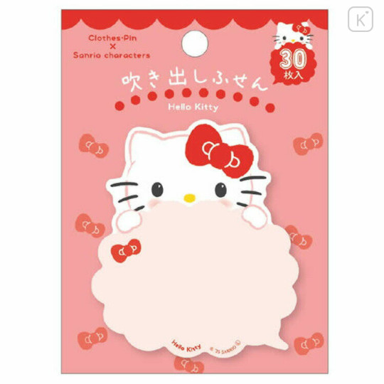 Japan Sanrio Die-cut Sticky Notes - Hello Kitty : Speech Bubble A - 1