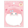Japan Sanrio Die-cut Sticky Notes - My Melody : Speech Bubble B - 1
