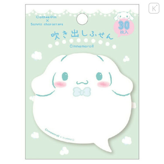 Japan Sanrio Die-cut Sticky Notes - Cinnamoroll : Speech Bubble B - 1