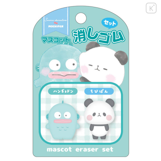 Japan Sanrio × Mochimochi Panda Mascot 3D Eraser Set - Hangyodon & Mochi Mochi Panda - 2