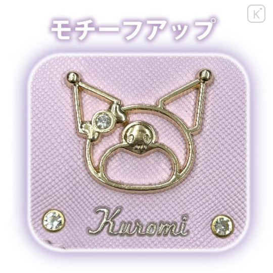 Japan Sanrio Bifold Wallet - Kuromi : Purple White Leopard - 3