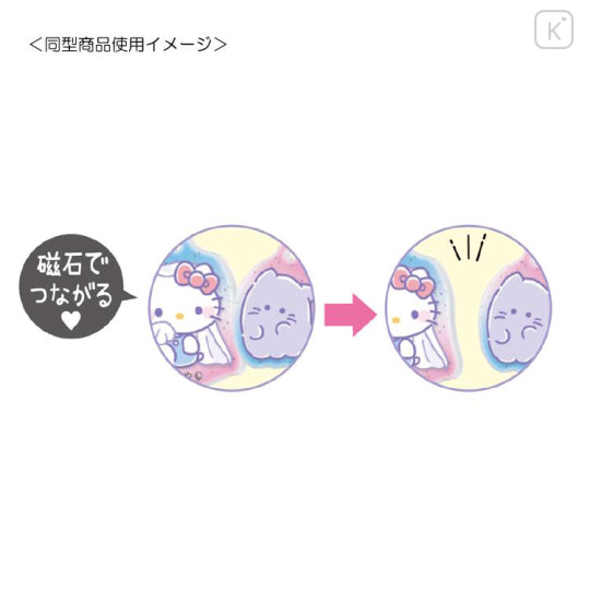 Japan Sanrio × Obakenu Acrylic Keychain Connecting Set - My Melody : Ghost - 2