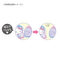 Japan Sanrio × Obakenu Acrylic Keychain Connecting Set - My Melody : Ghost - 2