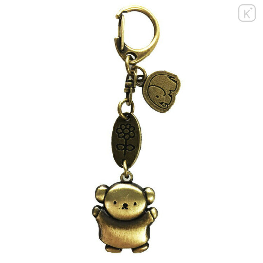 Japan Miffy Die-cast Metal Keychain - Boris : Elephant - 1